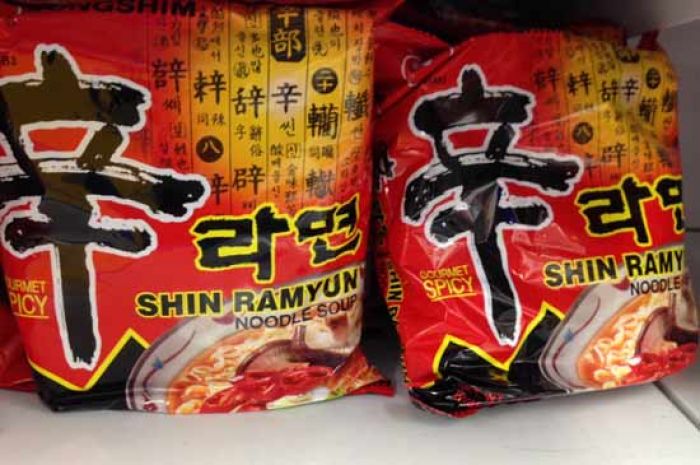 Disperindag Magetan Perbolehkan Mie Shin Ramyun Dijual Bebas, MUI Sempat Larang Disperindag Magetan Perbolehkan Mie Shin Ramyun Dijual Bebas, MUI Sempat Larang