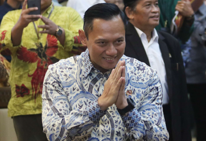 Jokowi Apresiasi Pencapaian WTP Kementerian ATR/BPN, AHY: Bentuk Tanggung Jawab APBN Jokowi Apresiasi Pencapaian WTP Kementerian ATR/BPN, AHY: Bentuk Tanggung Jawab APBN