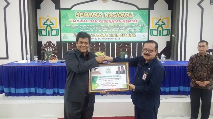 Gandeng Kampus, BKKBN Jatim Teken PKS dengan IAIN Jember Gandeng Kampus, BKKBN Jatim Teken PKS dengan IAIN Jember