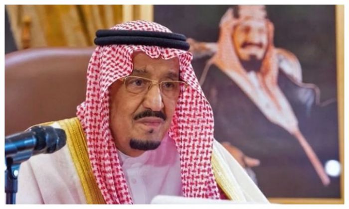 Raja Salman Umumkan Hari Libur Nasional Usai Arab Saudi Kalahkan Argentina Raja Salman Umumkan Hari Libur Nasional Usai Arab Saudi Kalahkan Argentina