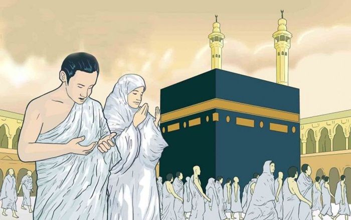 ​Kuota Haji 2019 di Pacitan Turun dari Tahun Sebelumnya