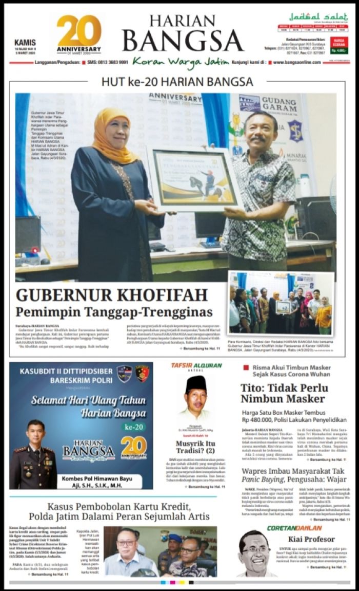 Profil HARIAN BANGSA, Tiap Hari Sajikan Tafsir Al-Quran Aktual