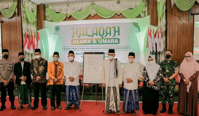 Hadiri Halaqoh di MAG, Bupati Gresik Ajak Ulama dan Umara Bersinergi