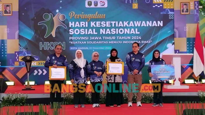 Peringatan HKSN 2024 di Kota Madiun, Pj Gubernur Jatim Tekankan Rasa Kepedulian Sosial Peringatan HKSN 2024 di Kota Madiun, Pj Gubernur Jatim Tekankan Rasa Kepedulian Sosial