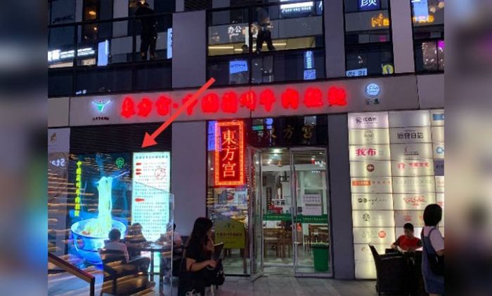 Syuriah PCINU Tiongkok Bilang Hoax, Soal China Larang Logo Halal Bahasa Arab di Restoran Syuriah PCINU Tiongkok Bilang Hoax, Soal China Larang Logo Halal Bahasa Arab di Restoran