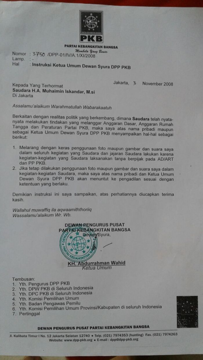 Mengejutkan! Ahmad Arizal Tunjukkan Surat Gus Dur Larang Cak Imin Ekploitasi Namanya di PKB