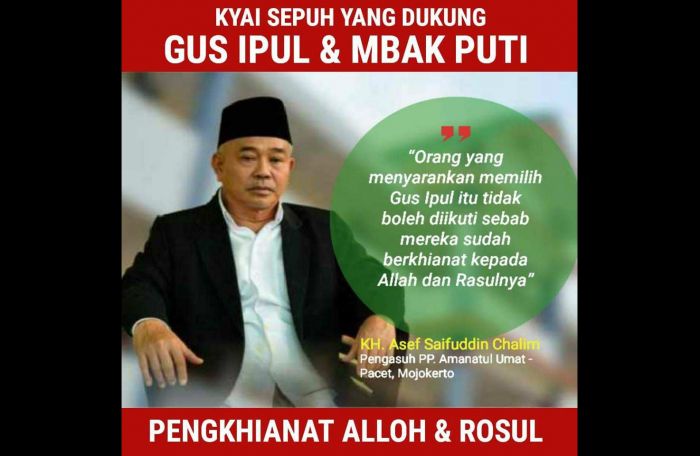 Kiai Asep Merasa Difitnah dan Diadu Sesama Kiai, Pemfitnahnya Tak Paham Nama Kiai & Pesantren Kiai Asep Merasa Difitnah dan Diadu Sesama Kiai, Pemfitnahnya Tak Paham Nama Kiai & Pesantren