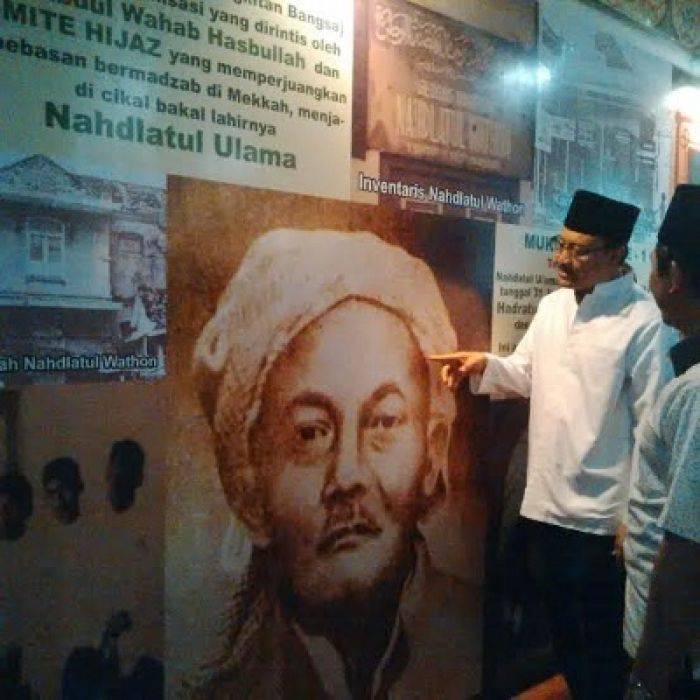 Muktamar NU ke-33 Bakal Dihadiri 5000 Peserta Resmi Muktamar NU ke-33 Bakal Dihadiri 5000 Peserta Resmi