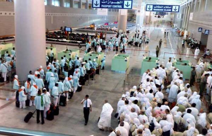 Estimasi Kuota Haji Kota Blitar Bertambah 40 Jamaah