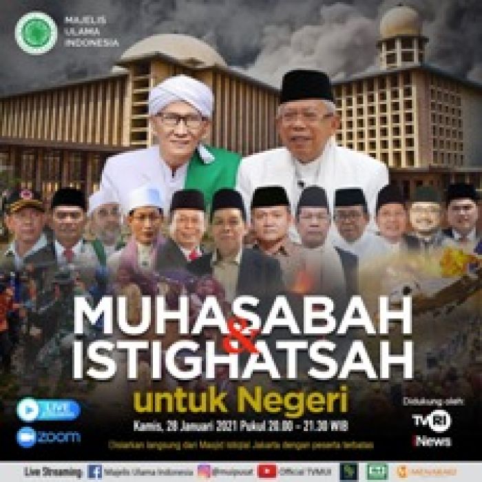 Istighatsah Evaluasi Diri Malam Ini, Habib Nabiel: Musibah Turun karena Perbuatan Manusia Sendiri Istighatsah Evaluasi Diri Malam Ini, Habib Nabiel: Musibah Turun karena Perbuatan Manusia Sendiri