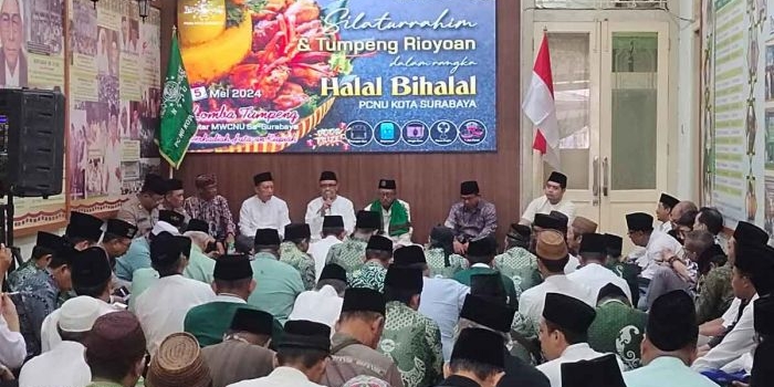 pcnu-surabaya-gelar-halal-bihalal-sekaligus-lomba-ini