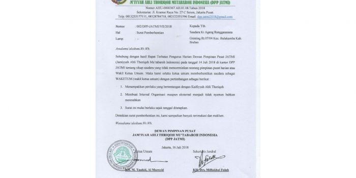 Inilah surat pemecatan dari DPP JATMI terhadap Rangga Sasana alias Edi Raharjo. foto: bangsaonline.com