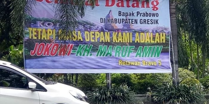 Spanduk pendukung Jokowi-Ma