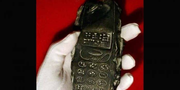 inilah tampilan ponsel babilonia itu. foto: repro huffpost