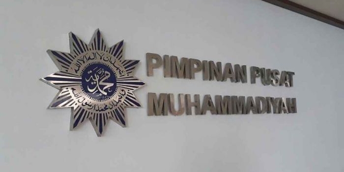 muhammadiyah-instruksikan-infak-jumat-untuk-korban-bencana-di-aceh-dan-sumatra