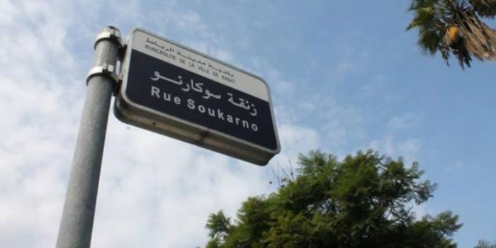 Jalan Soekarno di Rabat, Ibu Kota Maroko. Foto: kumparan