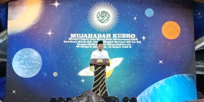 Menpora RI Imam Nahrowi saat sambutan dalam mujahadah kubro di Kedung Lo Kota Kediri.