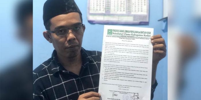 Sekretaris LPBH NU Kabupaten Kediri, Taufiq Dwi Kusuma, S.H.