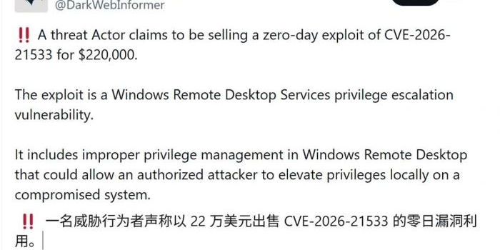 celah-windows-zero-day-dijual-hacker-rp35-miliar-di-dark-web