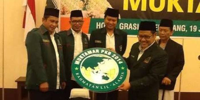 Cak Imin saat mensosialisasikan logo Muktamar PKB dengan tema utama Rahmatan lil alamin. Foto: detik.com