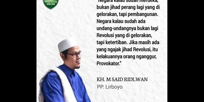 Pengasuh PP. Lirboyo, KH. M. Said Ridlwan.