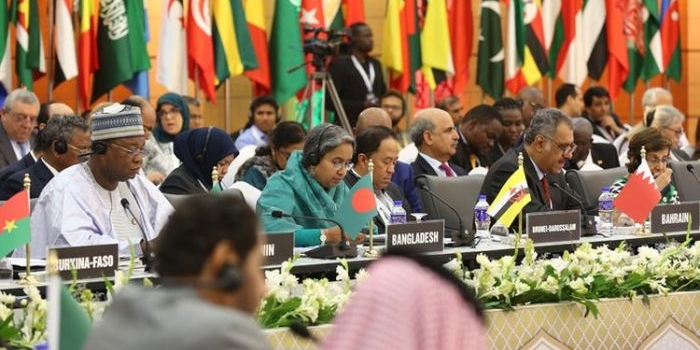 Ilustrasi: Pertemuan menteri luar negeri dan diplomat dari 53 negara anggota Organisasi Kerja Sama Islam (OKI).