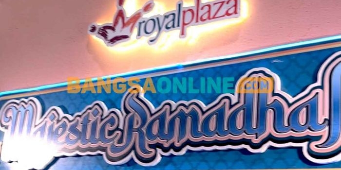 solusi-belanja-baju-lebaran-ikuti-bazaar-fashion-majestic-ramadhan-di-royal-plaza-surabaya