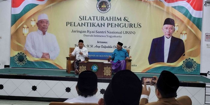 dihadiri-kiai-asep-jksn-yogya-dilantik-di-pesantren-pangeran-diponegoro-sleman