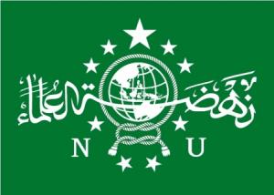 PCNU Tuban akan Gelar Konfercab di Dua Tempat