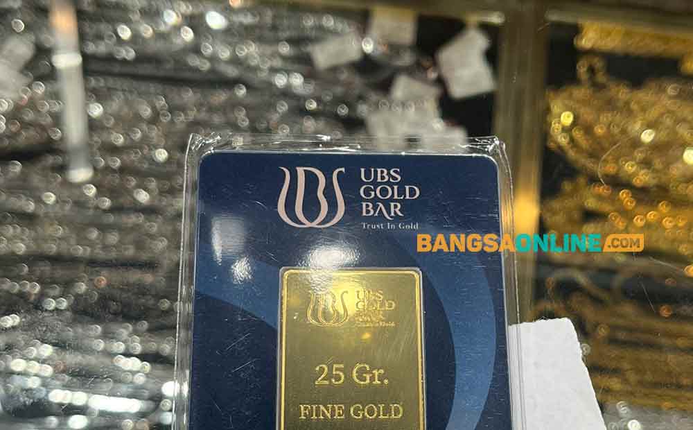 Harga emas UBS terpantau masih merangkak naik. Foto: Bangsaonline.