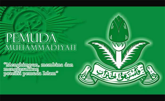 Ahok Dituding Nista Al-Quran, Besok Pemuda Muhammadiyah Laporkan ke Polda Metro Jaya 