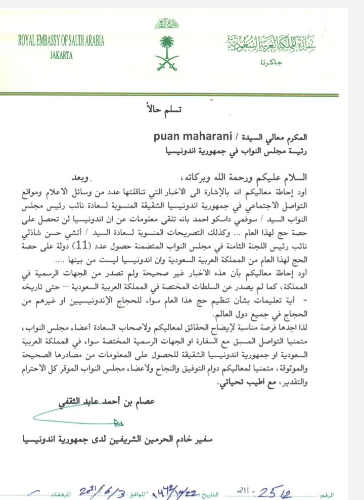Bantah RI Tak Dapat Kuota Haji, Ini Surat Dubes Saudi pada Puan Maharani dan Wakil Ketua DPR | Bangsa Online - Cepat, Lugas dan Akurat