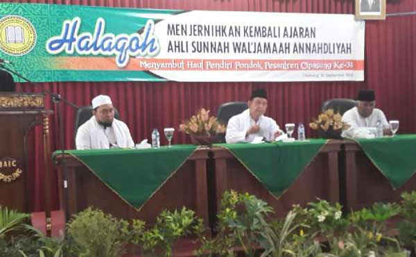pesantren cipasung keluarkan maklumat penegakan khittah pesantren cipasung keluarkan maklumat penegakan khittah