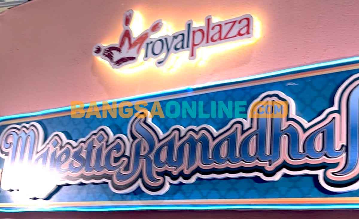Majestic Ramadhan Royal Plaza Surabaya. Foto: BANGSAONLINE
