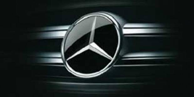 KPK anggap mobil Mercy adalah mobil bergengsi, tak pantas untuk dijadikan mobil operasional. Foto: Tempo.co.id